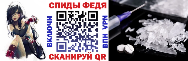 МЕГА вход  Суворов  АМФЕТАМИН VHQ  где продают наркотики 