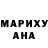 Метадон VHQ BlacKvas