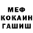 Метадон мёд Kristian Darian