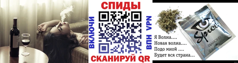 Бутират бутандиол  купить   Суворов 