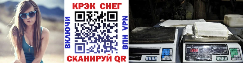 Cocaine Перу  как найти наркотики  Суворов 