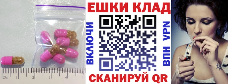 Ecstasy 300 mg Суворов