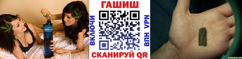 Гашиш Изолятор  где купить наркотик  маркетплейс как зайти  Суворов 