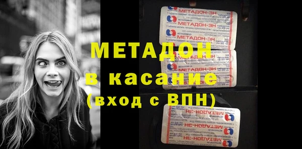 гашиш Аркадак