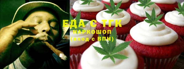гашиш Аркадак