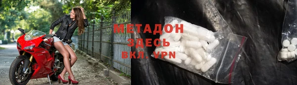 гашиш Аркадак