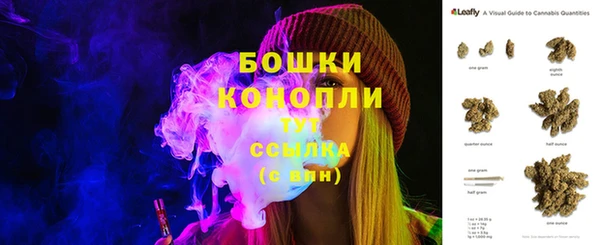 кокаин премиум Арсеньев