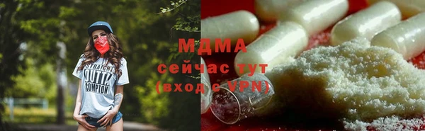 гашиш Аркадак