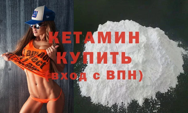 гашиш Аркадак