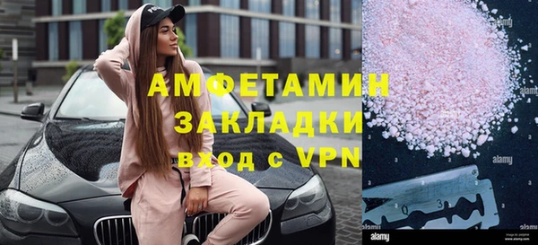 гашиш Аркадак