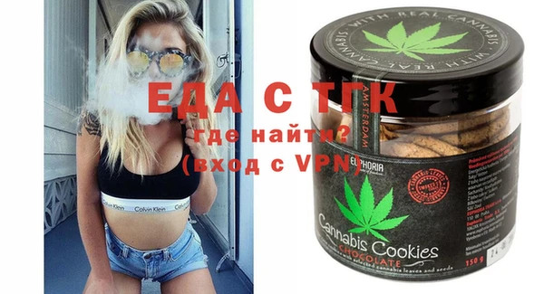 гашиш Аркадак