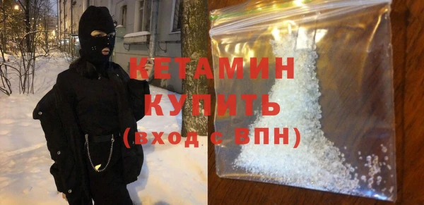 бошки Армянск