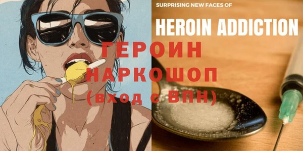 гашиш Аркадак