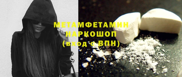 гашиш Аркадак