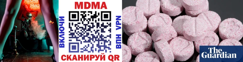МДМА VHQ Суворов