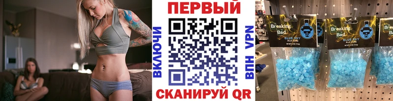 Первитин Декстрометамфетамин 99.9%  Суворов 