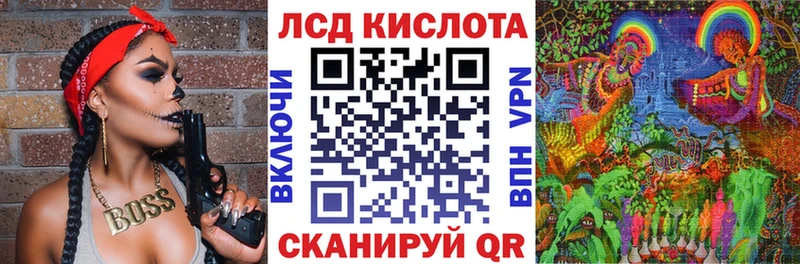 Марки NBOMe 1500мкг  Суворов 